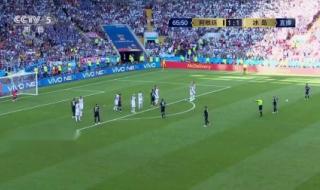 18年世界杯阿根廷对冰岛